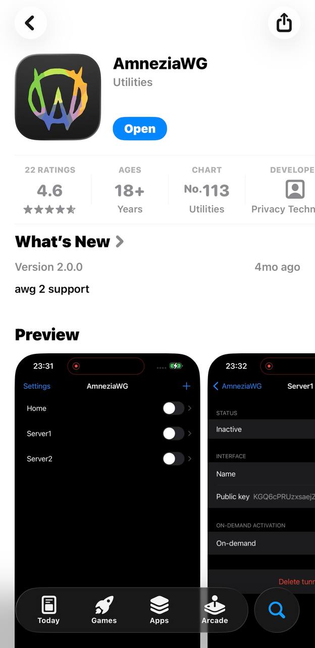AmneziaWG в App Store